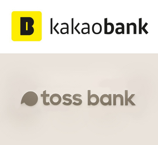 카카오뱅크가 신용카드업 진출 의지를 보이면서 앞서 라이센스 취득 의사를 밝힌 토스뱅크와 함께 주목받고 있다. 각사 제공